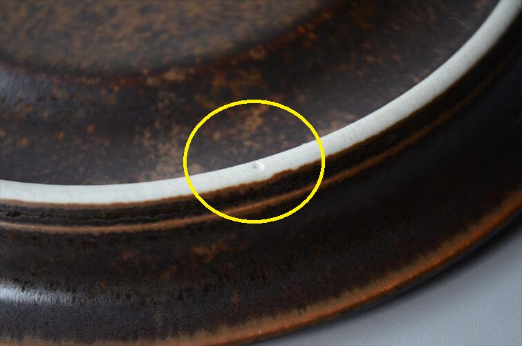 ARABIA アラビア ルスカ ティーカップ＆ソーサー Ruska 北欧食器 フィンランド 陶器 北欧 ヴィンテージ アンティーク_250702