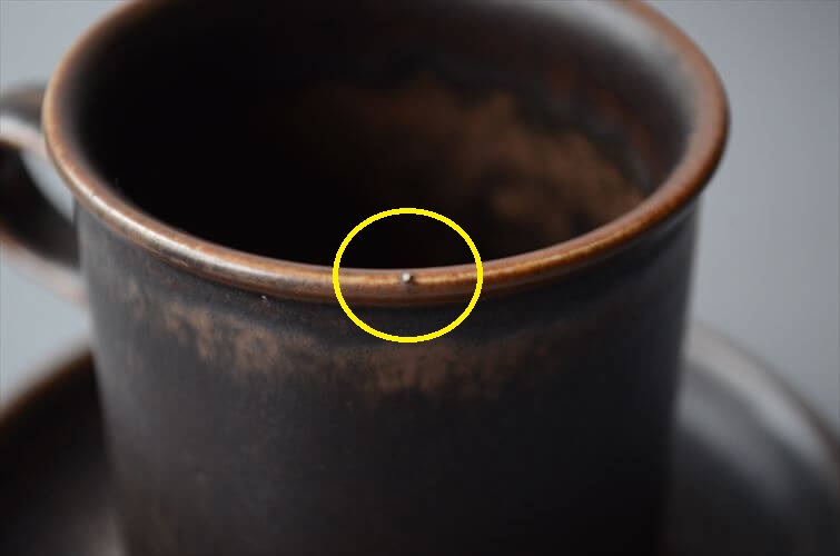 ARABIA アラビア ルスカ カップ＆ソーサー Ruska 7.5cm高 小サイズ 北欧食器 フィンランド 陶器 北欧 ヴィンテージ アンティーク_250702