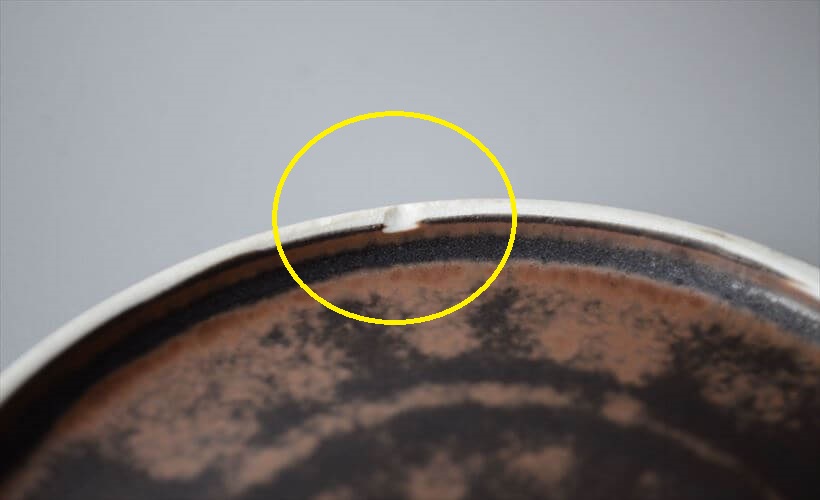 ARABIA アラビア ルスカ カップ＆ソーサー Ruska 7.5cm高 小サイズ 北欧食器 フィンランド 陶器 北欧 ヴィンテージ アンティーク_250702