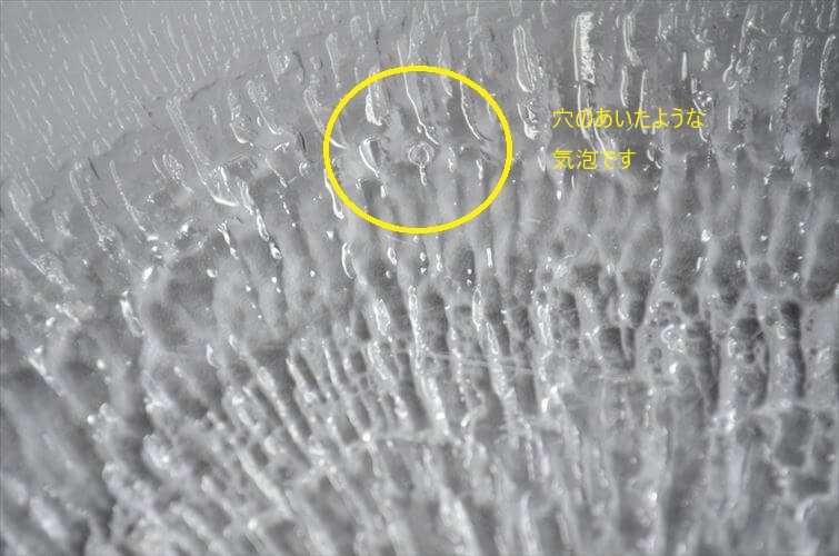 iittala イッタラ Solaris 20cm ガラスのプレート ソラリス お皿 北欧 フィンランド アンティーク_250708