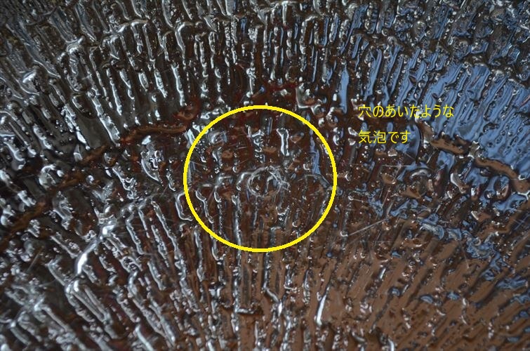 iittala イッタラ Solaris 20cm ガラスのプレート ソラリス お皿 北欧 フィンランド アンティーク_250708