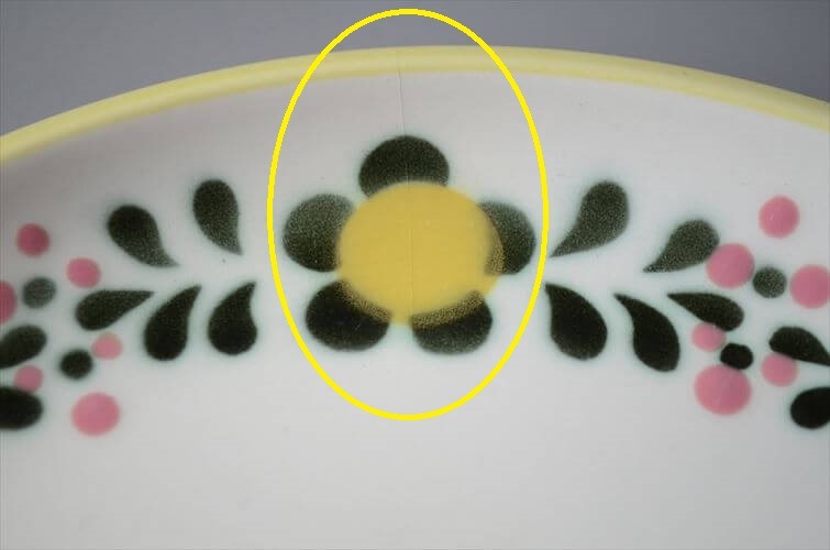 希少! ベルギー製 ヴィンテージ BOCH Menuet 20.5cm プレート ボッホ メヌエット 陶器 アンティーク 食器 ヨーロッパ_250718