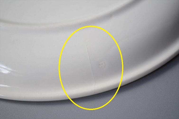 希少! ベルギー製 ヴィンテージ BOCH Menuet 20.5cm プレート ボッホ メヌエット 陶器 アンティーク 食器 ヨーロッパ_250718