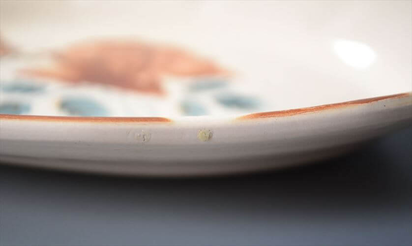 1922～65年頃 フランス製 DIGOIN SARREGUEMINES オーバルプレート ラヴィエ サルグミンヌ 陶器 アンティーク ヴィンテージ 食器 ヨーロッパ_250718