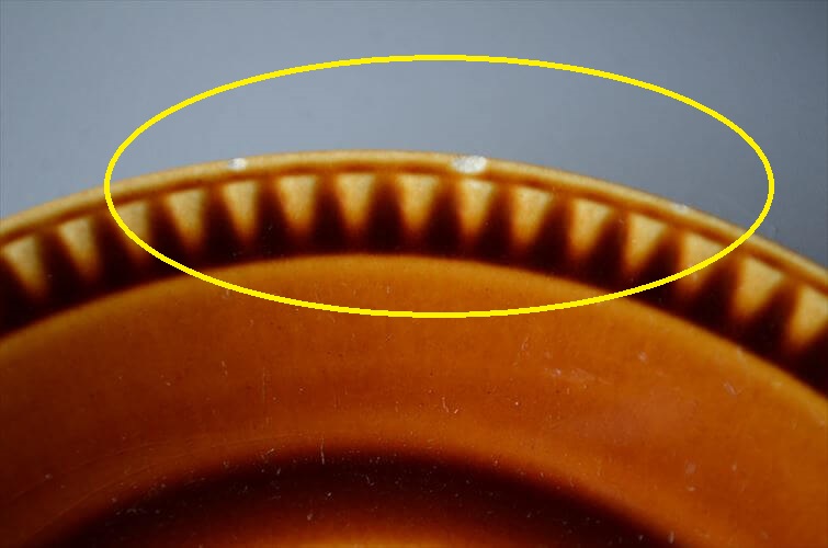 1960～70年代 ベルギー製 ヴィンテージ BOCH Delta Ellipse カップ&ソーサー ボッホ デルタ 磁器 陶器 アンティーク 食器 ヨーロッパ_250730