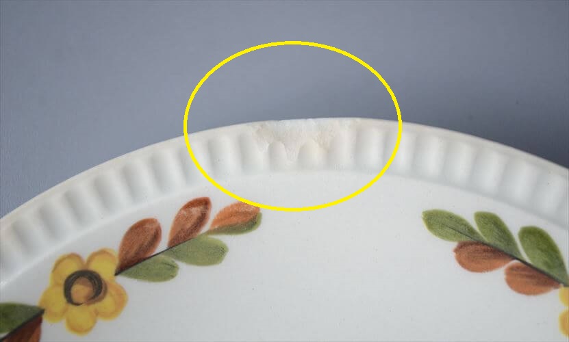 1950～60年代頃 ベルギー製 BOCH ボッホ Delta Asteriola 19cm プレート お皿 磁器 陶器 アンティーク ヴィンテージ_250731