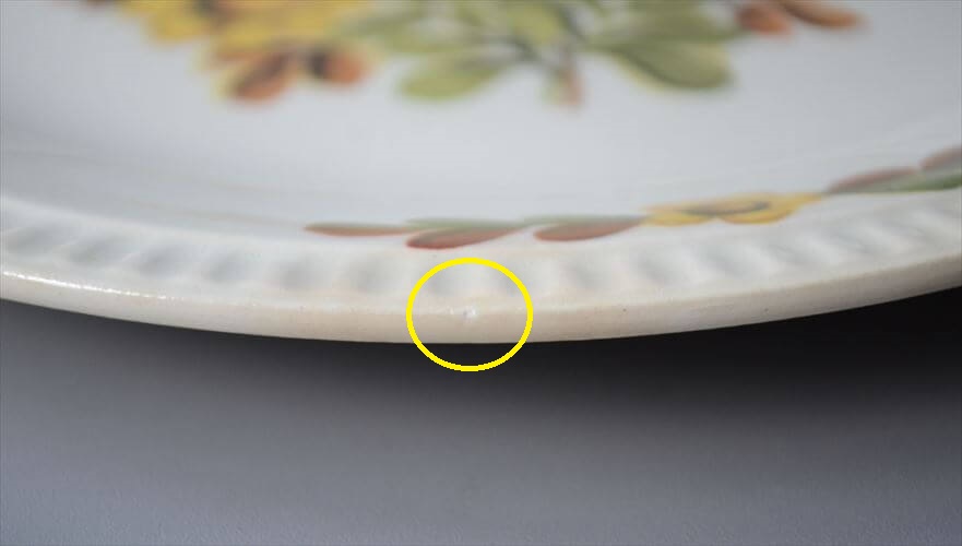 1950～60年代頃 ベルギー製 BOCH ボッホ Delta Asteriola 19cm プレート お皿 磁器 陶器 アンティーク ヴィンテージ_250731