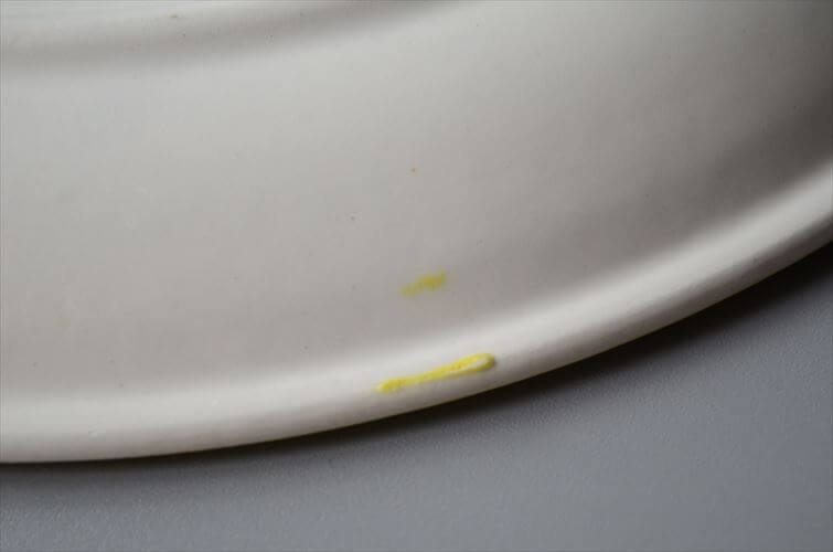 希少! ベルギー製 ヴィンテージ BOCH Menuet 24cm プレート 大皿 ボッホ メヌエット 陶器 アンティーク 食器 ヨーロッパ_250910