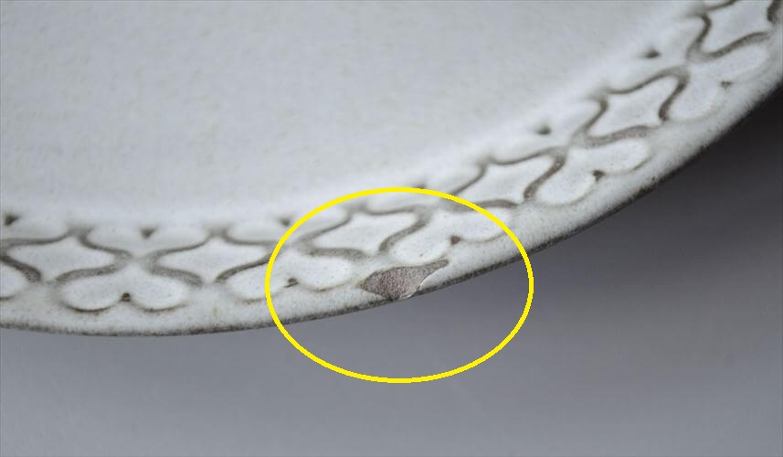 訳あり デンマーク製 クイストゴー コーディアル 16.5cm プレート cordial Nissen J.H.Quistgaard 北欧 ヴィンテージ アンティーク_250919