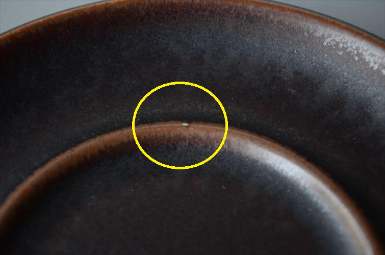 ARABIA アラビア ルスカ カップ＆ソーサー Ruska 7.5cm高 小サイズ 北欧食器 フィンランド 陶器 北欧 ヴィンテージ アンティーク_250922