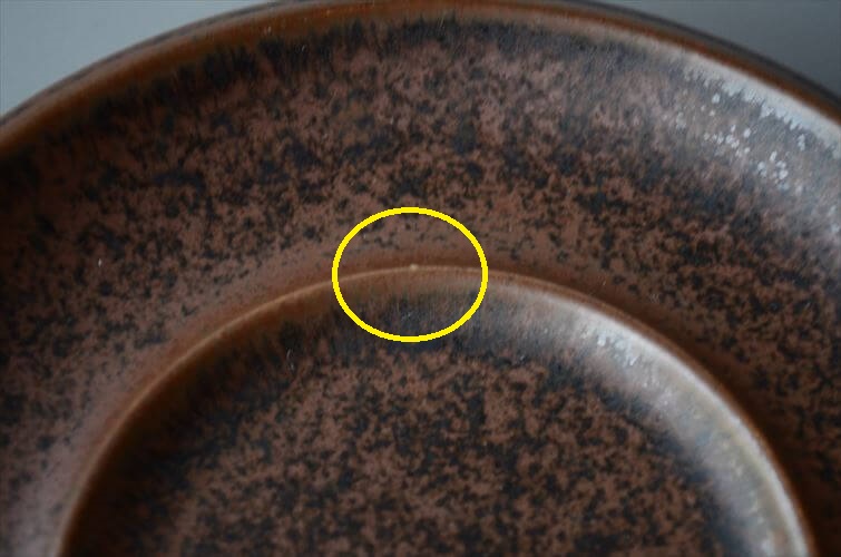 ARABIA アラビア ルスカ カップ＆ソーサー Ruska 7.5cm高 小サイズ 北欧食器 フィンランド 陶器 北欧 ヴィンテージ アンティーク_250922