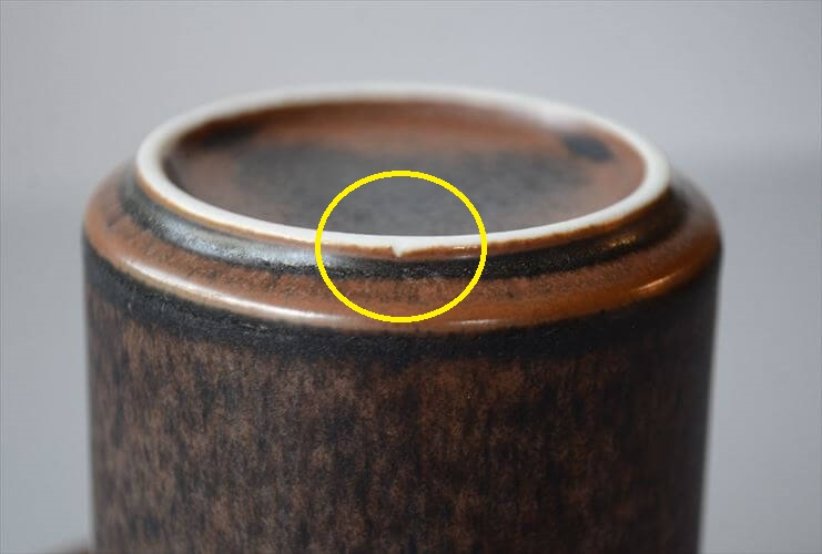ARABIA アラビア ルスカ カップ＆ソーサー Ruska 7.5cm高 小サイズ 北欧食器 フィンランド 陶器 北欧 ヴィンテージ アンティーク_250922