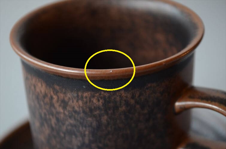 ARABIA アラビア ルスカ カップ＆ソーサー Ruska 7.5cm高 小サイズ 北欧食器 フィンランド 陶器 北欧 ヴィンテージ アンティーク_250922