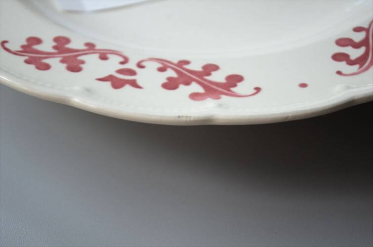 1930-40年代 ベルギー製 BOCH 赤い植物スタンプのスープ パスタプレート 23cm 深皿 アンティーク ヴィンテージ