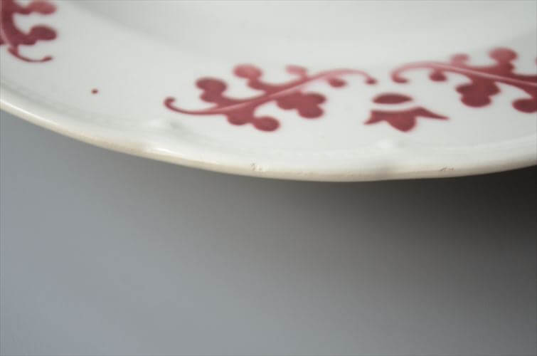1930-40年代 ベルギー製 BOCH 赤い植物スタンプのスープ パスタプレート 23cm 深皿 アンティーク ヴィンテージ