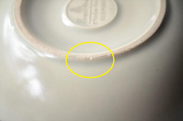 1960～70年代 ドイツ製 Rosenthal Terra Garda ミルクポット ジャグ ローゼンタール 陶器 アンティーク ヴィンテージ_251021