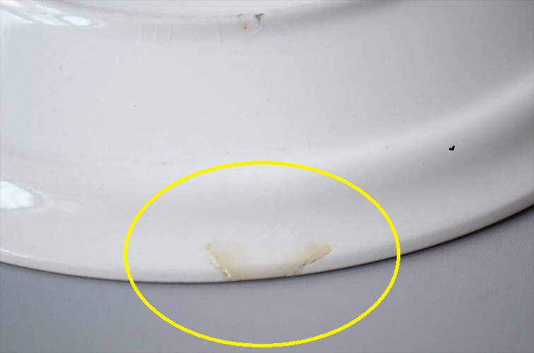 1960～70年代 ベルギー製 ヴィンテージ BOCH PARADISO 22.5cm プレート ボッホ パラディソ お皿 磁器 陶器 アンティーク 食器 ヨーロッパ_251029