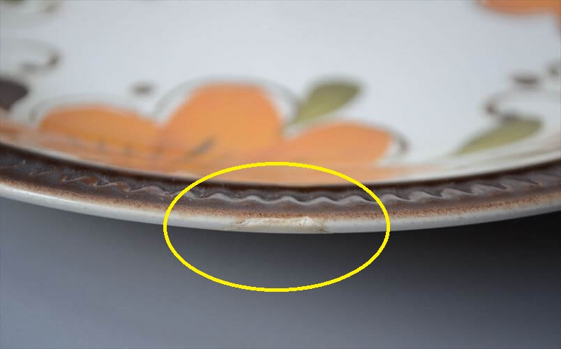 1960～70年代 ベルギー製 ヴィンテージ BOCH PARADISO 22.5cm プレート ボッホ パラディソ お皿 磁器 陶器 アンティーク 食器 ヨーロッパ_251029