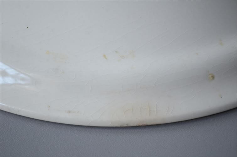 1960～70年代 ベルギー製 ヴィンテージ BOCH PARADISO 22.5cm プレート ボッホ パラディソ お皿 磁器 陶器 アンティーク 食器 ヨーロッパ_251029