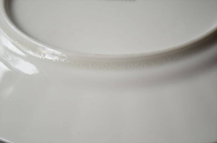 ARABIA アラビア MUISTO 17cm プレート お皿 ムイスト 北欧食器 フィンランド Goran Back 陶器 北欧 ヴィンテージ アンティーク_251114