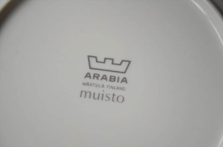 ARABIA アラビア MUISTO 17cm プレート お皿 ムイスト 北欧食器 フィンランド Goran Back 陶器 北欧 ヴィンテージ アンティーク_251114