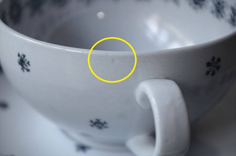 ARABIA SNOWFLAKE カップ＆ソーサー アラビア スノーフレーク 北欧 フィンランド ヴィンテージ アンティーク_251127