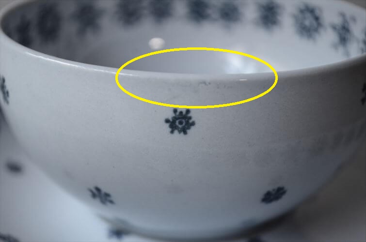 ARABIA SNOWFLAKE カップ＆ソーサー アラビア スノーフレーク 北欧 フィンランド ヴィンテージ アンティーク_251127