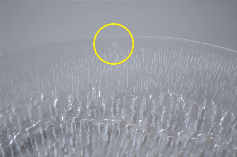 iittala イッタラ Solaris 20cm ガラスのプレート ソラリス お皿 北欧 フィンランド アンティーク_251202