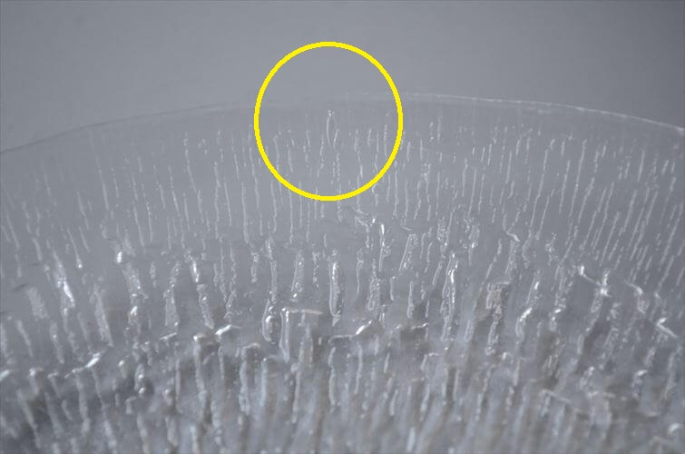 iittala イッタラ Solaris 20cm ガラスのプレート ソラリス お皿 北欧 フィンランド アンティーク_251202