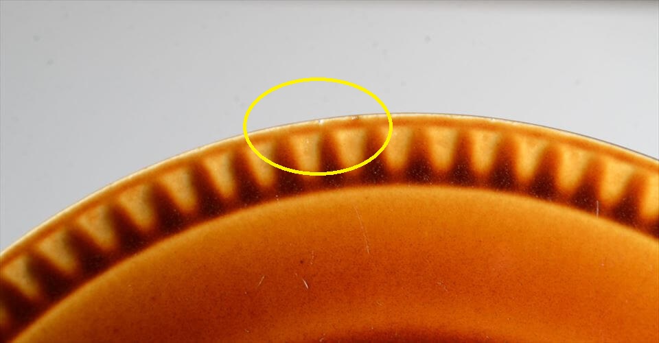 1960年～70代頃 ベルギー製 BOCH ボッホ レアシリーズ Tirana カップ&ソーサー ヴィンテージ 磁器 陶器 食器 アンティーク_260107