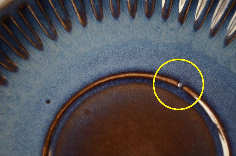 スウェーデン製 Upsala Ekeby Gefle Kosmos カップ＆ソーサー ゲフレ コスモス Berit Ternell 北欧食器 磁器 陶器 アンティーク_260109