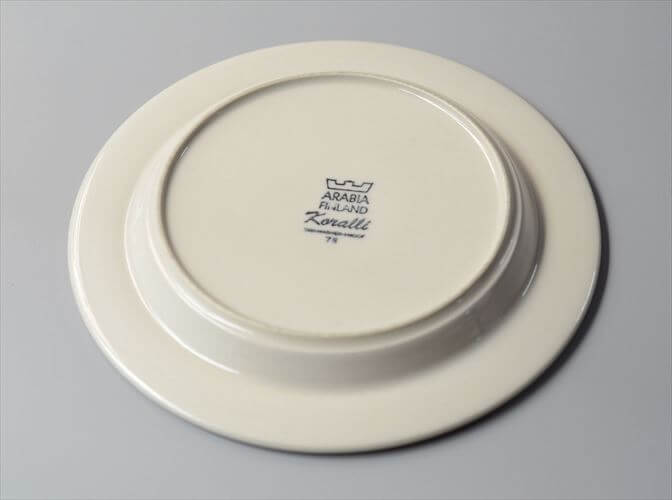 ARABIA Koralli 20cm プレート皿 アラビア コラーリ コーラリ 北欧食器 フィンランド 北欧 ヴィンテージ アンティーク_260116