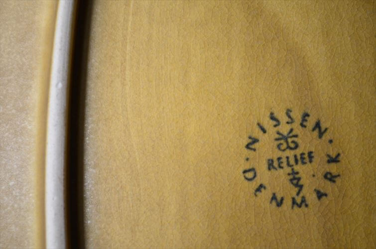 デンマーク製 クイストゴー レリーフ 30cm 角皿 お皿 大皿 relief Nissen J.H.Quistgaard 北欧ヴィンテージ アンティーク_260120