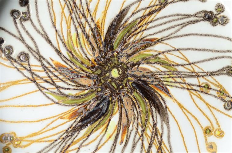 Royal Copenhagen Fajance Baca 丸皿 17cm プレート Ellen Malmer ロイコペ ロイヤルコペンハーゲン 北欧 ヴィンテージ_260122