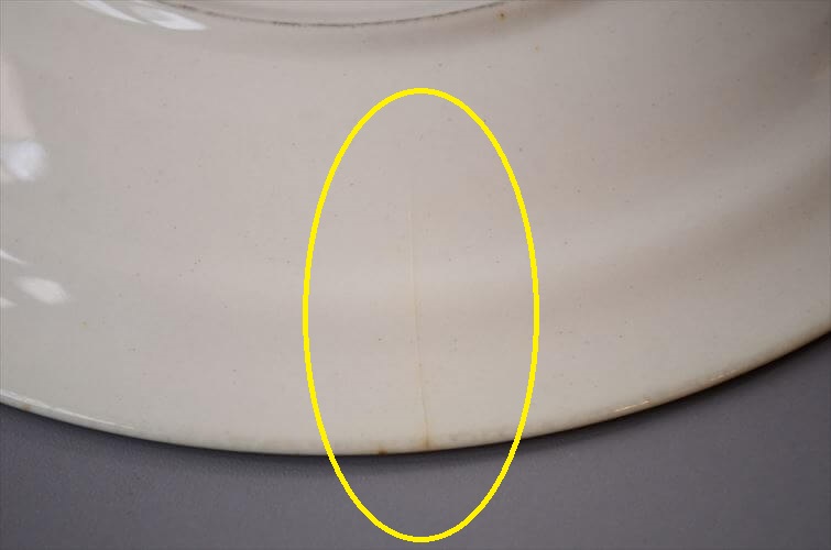 1960～70年代 ベルギー製 ヴィンテージ BOCH NOIX 19cm プレート ボッホ ノア お皿 磁器 陶器 アンティーク 食器 ヨーロッパ_260130