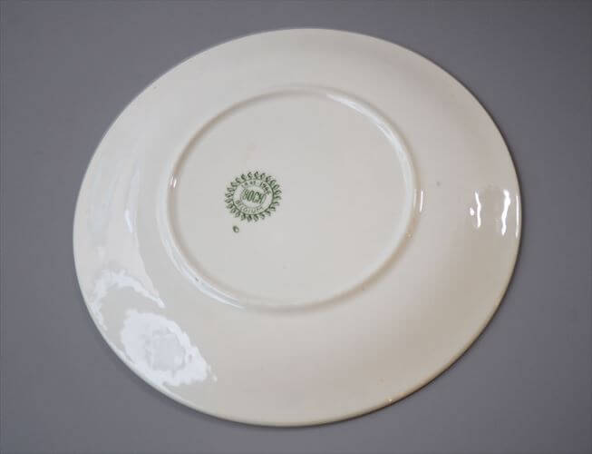 1960～70年代 ベルギー製 ヴィンテージ BOCH Bernadette 19cm プレート ボッホ ベルナデッタ お皿 磁器 陶器 アンティーク 食器 ヨーロッパ_260130