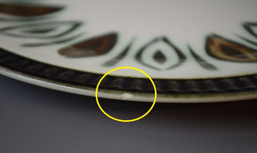 1960～70年代 ベルギー製 ヴィンテージ BOCH Delta Ellipse 19cm プレート ボッホ お皿 磁器 陶器 アンティーク 食器 ヨーロッパ_260130