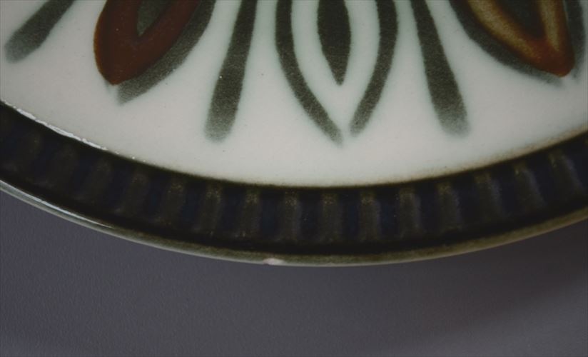 1960～70年代 ベルギー製 ヴィンテージ BOCH Delta Ellipse 19cm プレート ボッホ お皿 磁器 陶器 アンティーク 食器 ヨーロッパ_260130