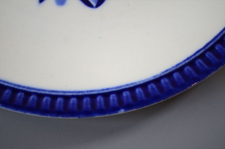 1960～70年代 ベルギー製 ヴィンテージ BOCH DELTA CAPRICCIO 19cm プレート ボッホ カプリシオ お皿 磁器 陶器 アンティーク 食器 ヨーロッパ_260130