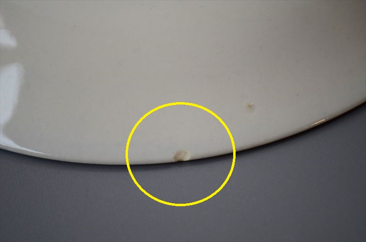 1960～70年代 ベルギー製 ヴィンテージ BOCH DELTA CAPRICCIO 19cm プレート ボッホ カプリシオ お皿 磁器 陶器 アンティーク 食器 ヨーロッパ_260130