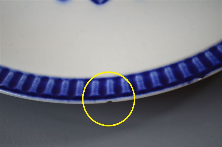 1960～70年代 ベルギー製 ヴィンテージ BOCH DELTA CAPRICCIO 19cm プレート ボッホ カプリシオ お皿 磁器 陶器 アンティーク 食器 ヨーロッパ_260130