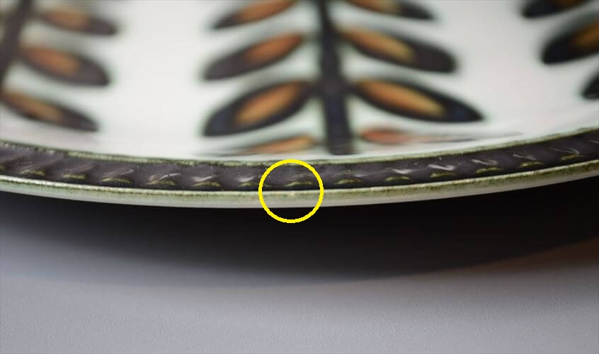 1960～70年代 ベルギー製 ヴィンテージ BOCH Rambouillet 19cm プレート ボッホ ランブイエ お皿 磁器 陶器 アンティーク 食器 ヨーロッパ_260205