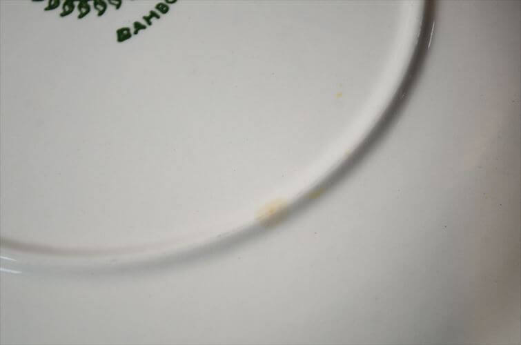 1960～70年代 ベルギー製 ヴィンテージ BOCH Rambouillet 19cm プレート ボッホ ランブイエ お皿 磁器 陶器 アンティーク 食器 ヨーロッパ_260205