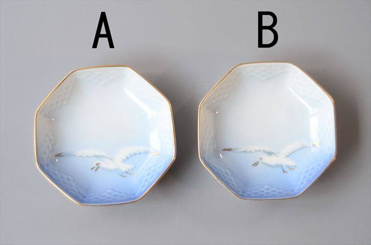デンマーク製 BingGrondahl シーガル 八角形 小皿 豆皿 small Dish ビングオーグレンダール ヴィンテージ アンティーク_260212