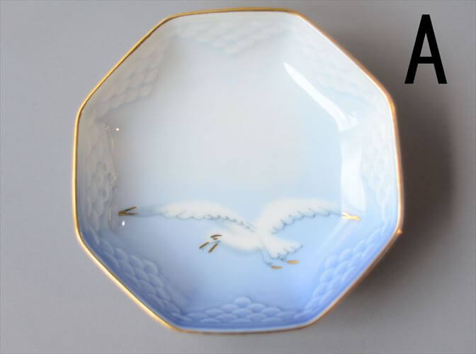 デンマーク製 BingGrondahl シーガル 八角形 小皿 豆皿 small Dish ビングオーグレンダール ヴィンテージ アンティーク_260212