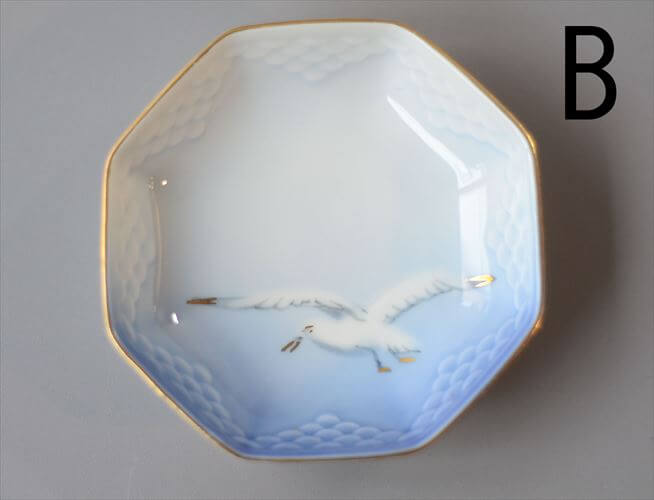 デンマーク製 BingGrondahl シーガル 八角形 小皿 豆皿 small Dish ビングオーグレンダール ヴィンテージ アンティーク_260212