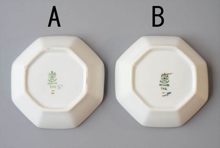 デンマーク製 BingGrondahl シーガル 八角形 小皿 豆皿 small Dish ビングオーグレンダール ヴィンテージ アンティーク_260212