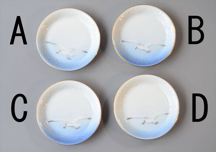 デンマーク製 BingGrondahl シーガル 小皿 豆皿 small Dish ビングオーグレンダール ヴィンテージ アンティーク_260212