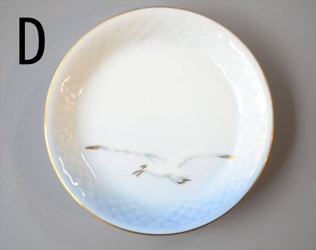 デンマーク製 BingGrondahl シーガル 小皿 豆皿 small Dish ビングオーグレンダール ヴィンテージ アンティーク_260212
