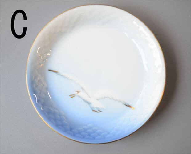 デンマーク製 BingGrondahl シーガル 小皿 豆皿 small Dish ビングオーグレンダール ヴィンテージ アンティーク_260212